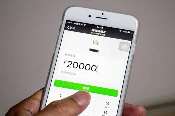 找回微信小号账号密码技巧